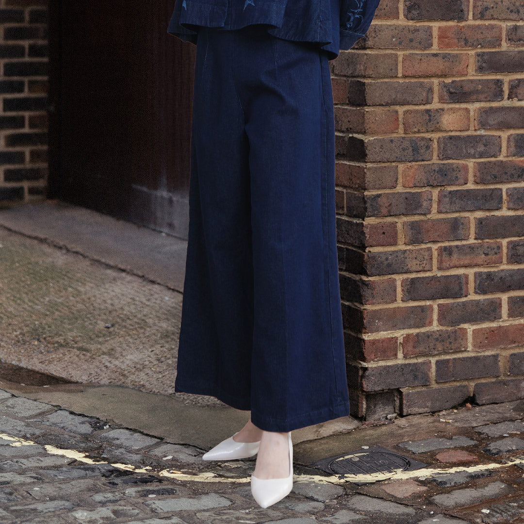 Nima Denim Pants