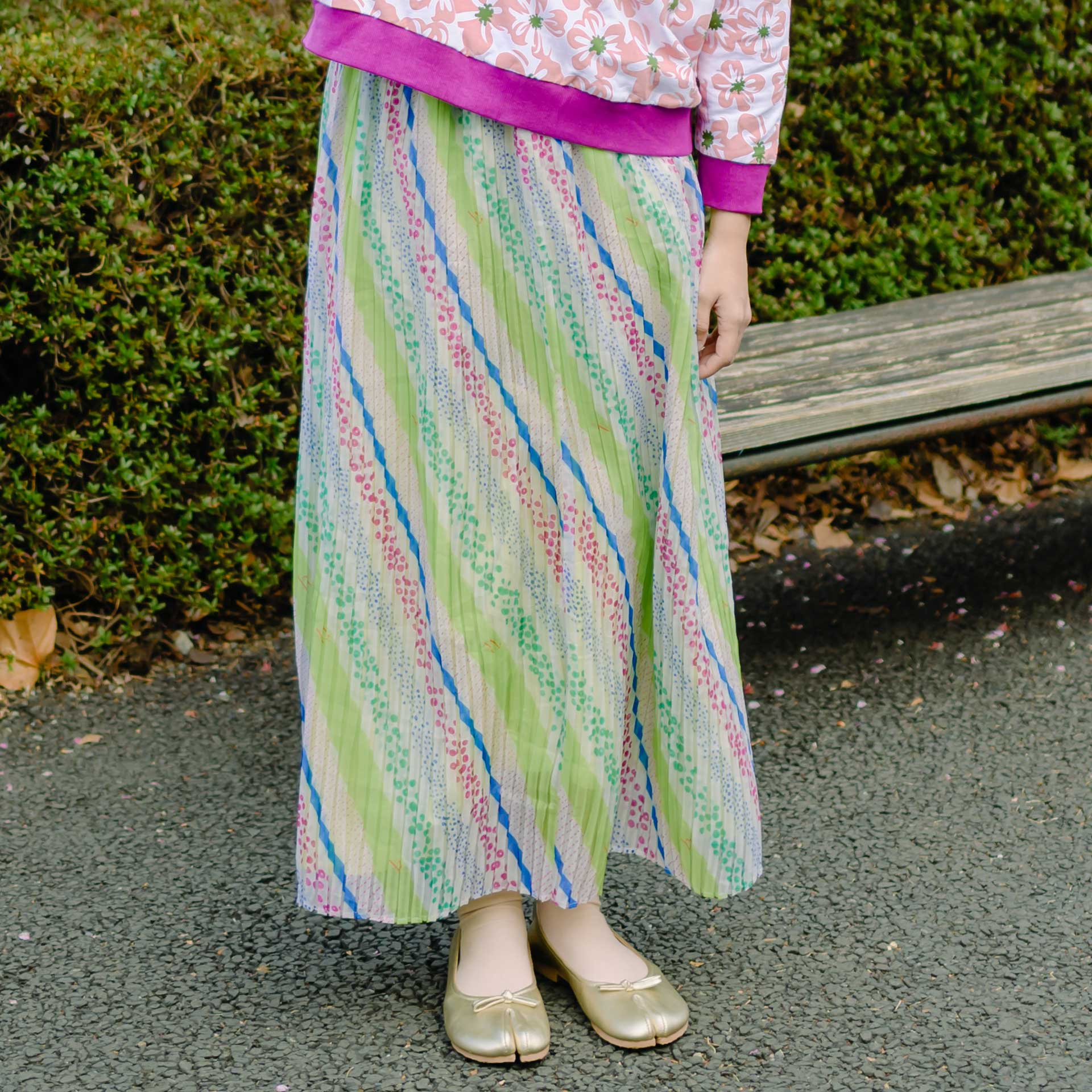Sanda Multicolour Skirt | HijabChic