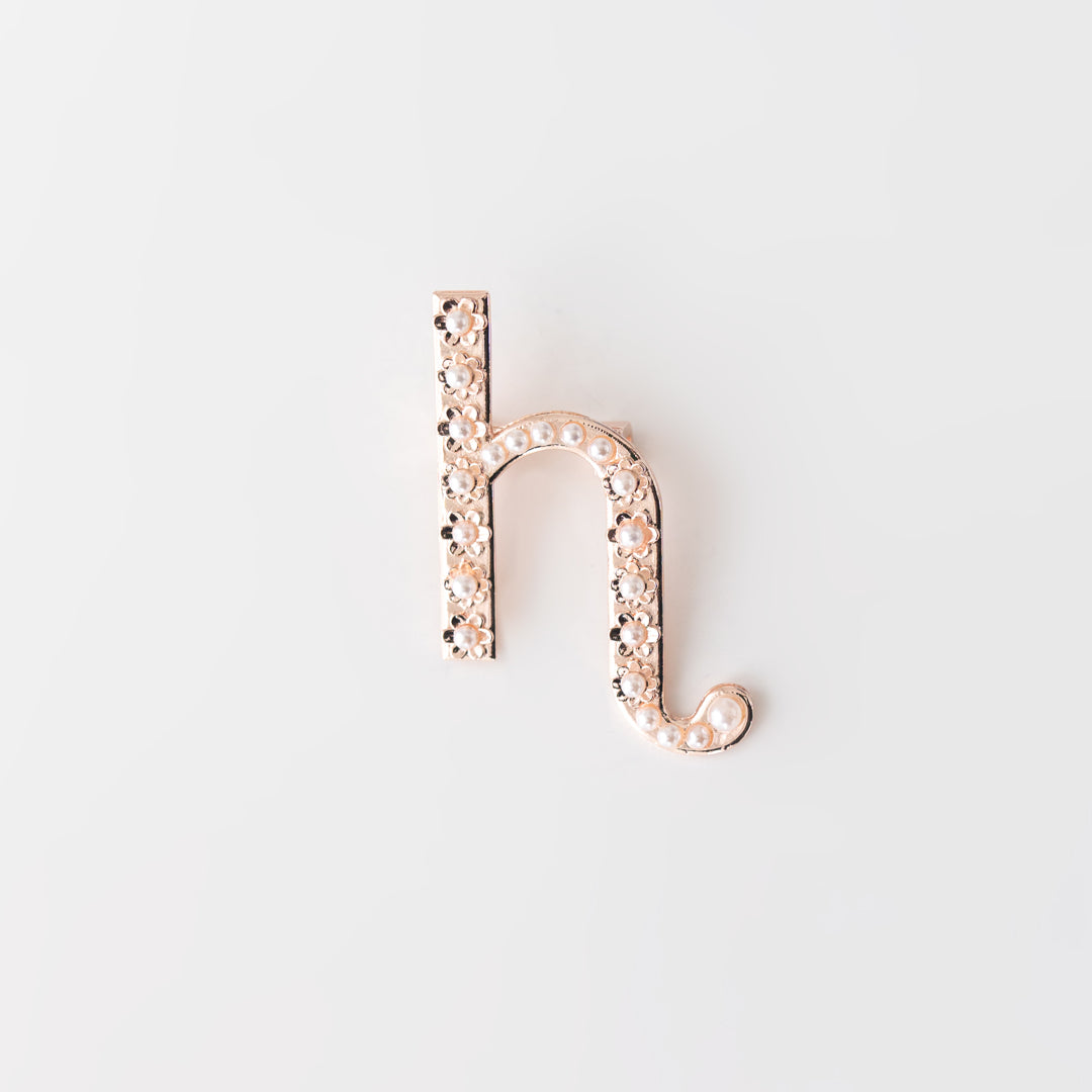 Amaryllis Brooch In Rose Gold | HijabChic